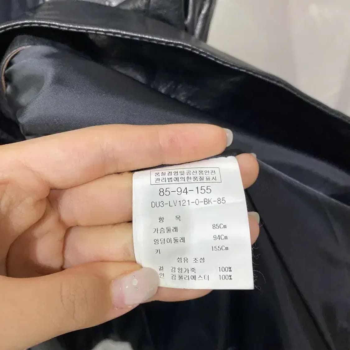 (85) DING ANSICH 여성 양가죽 헨리넥 조끼 래더 베스트 코트 상품이미지5