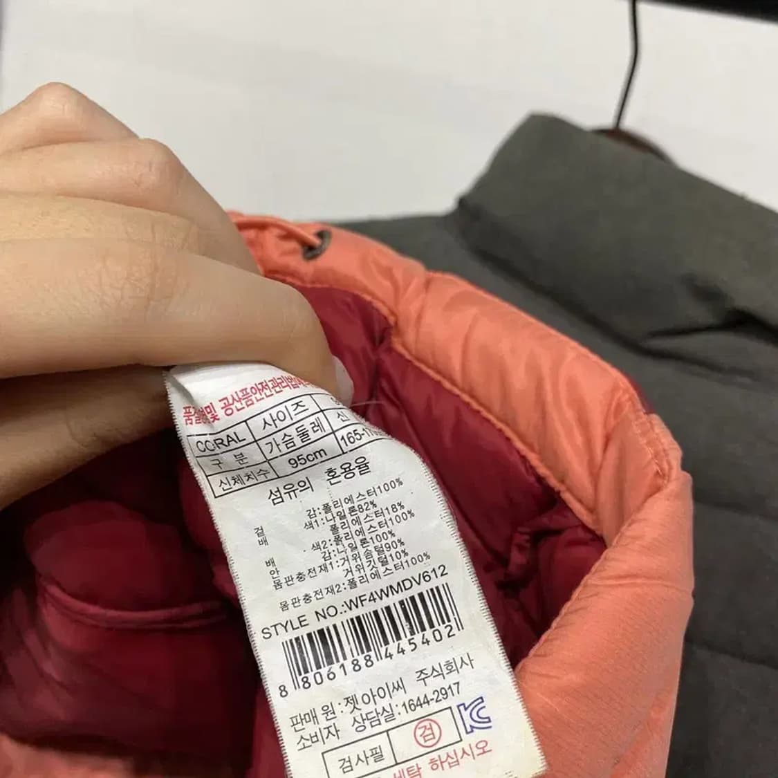 (95) 웨스트우드 여성 아웃도어 구스다운 거위털 경량 패딩조끼 상품이미지5