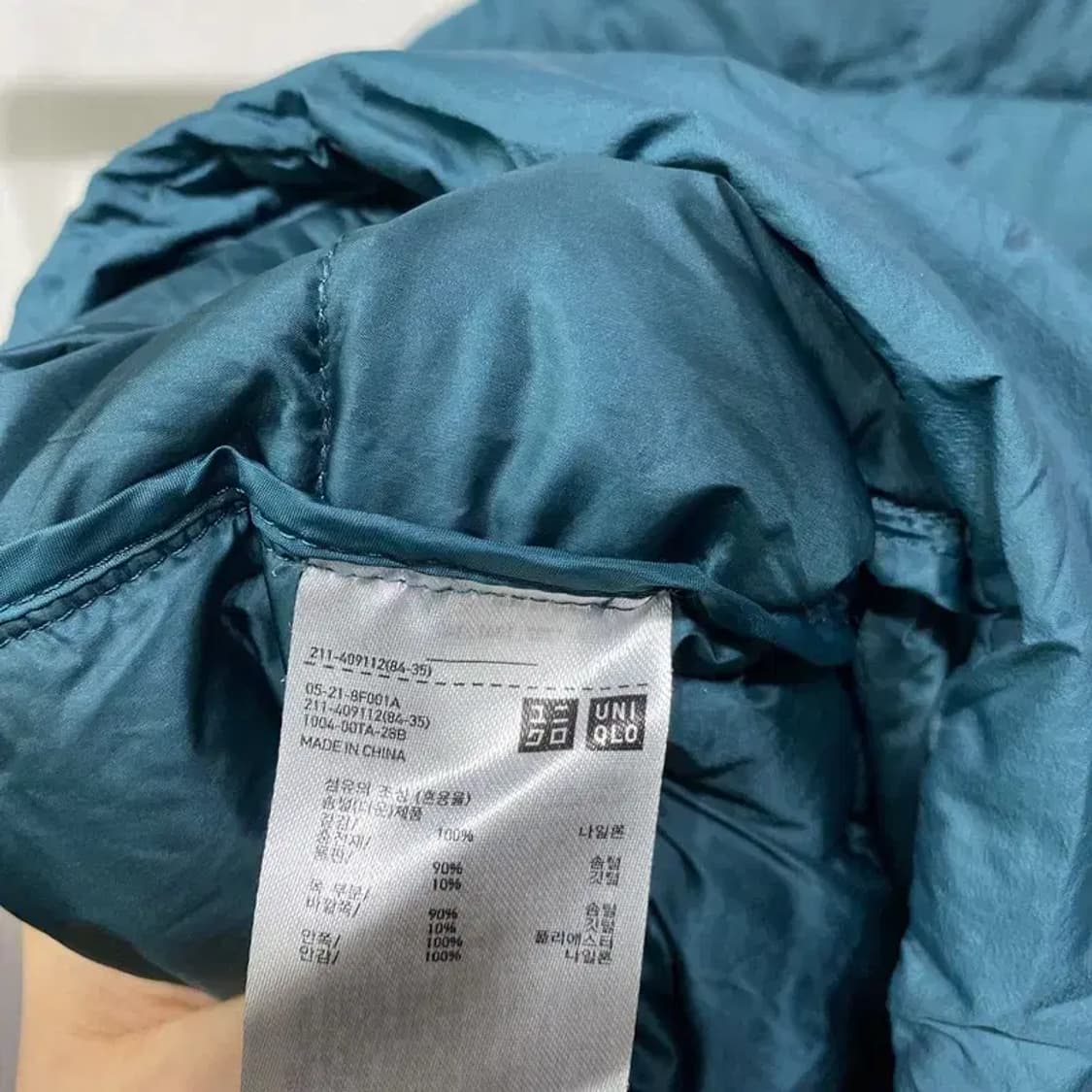 (105) 유니클로 캐주얼 경량패딩 자켓 상품이미지5