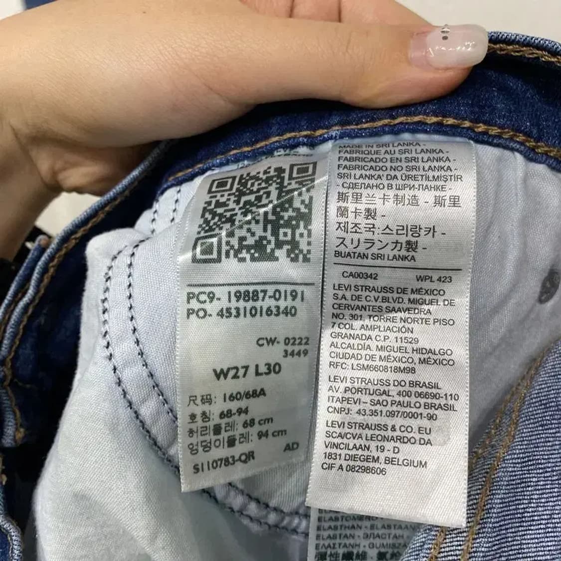 (27인치) 리바이스 여성 보이프랜드핏 스판 청바지 데님팬츠 상품이미지6