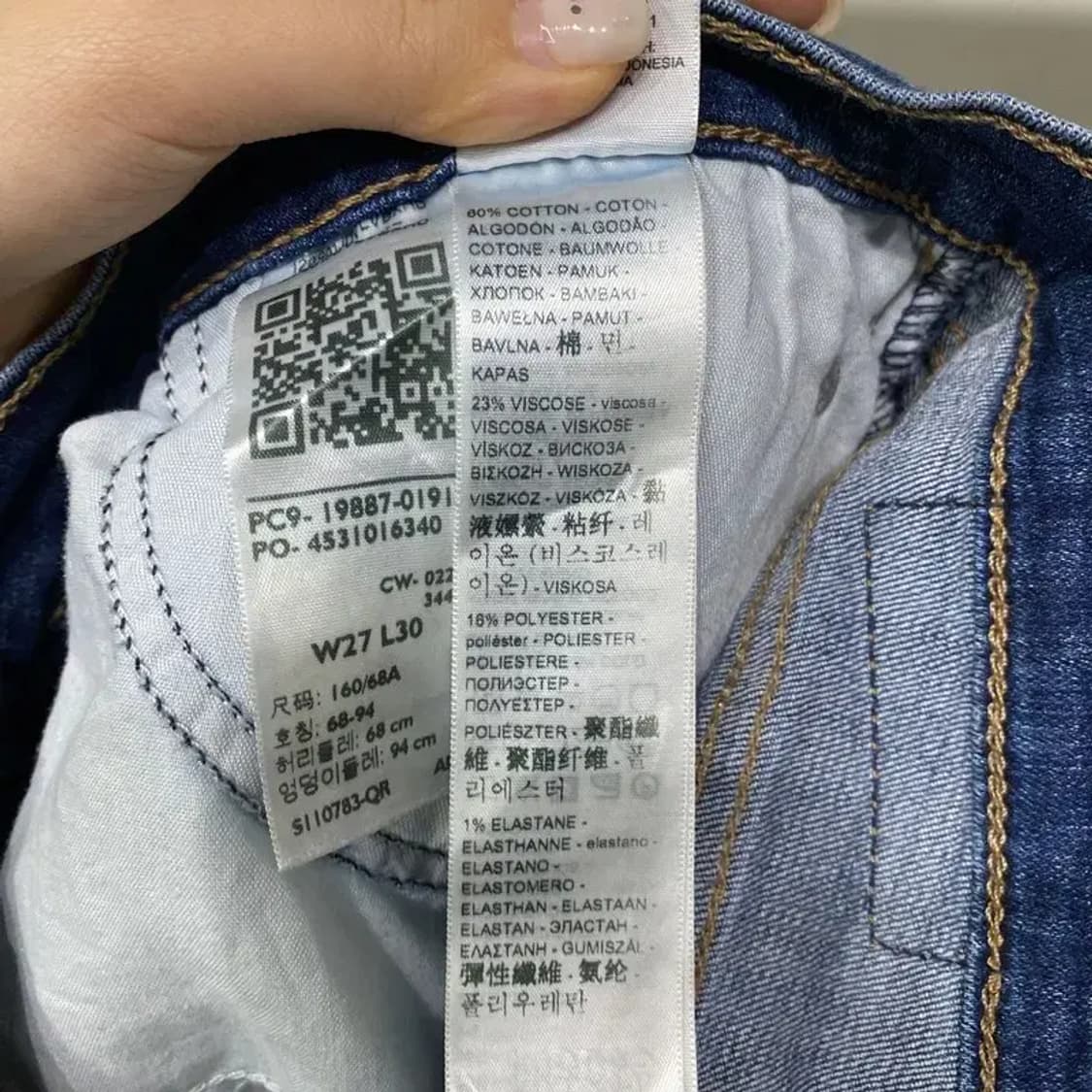 (27인치) 리바이스 여성 보이프랜드핏 스판 청바지 데님팬츠 상품이미지7