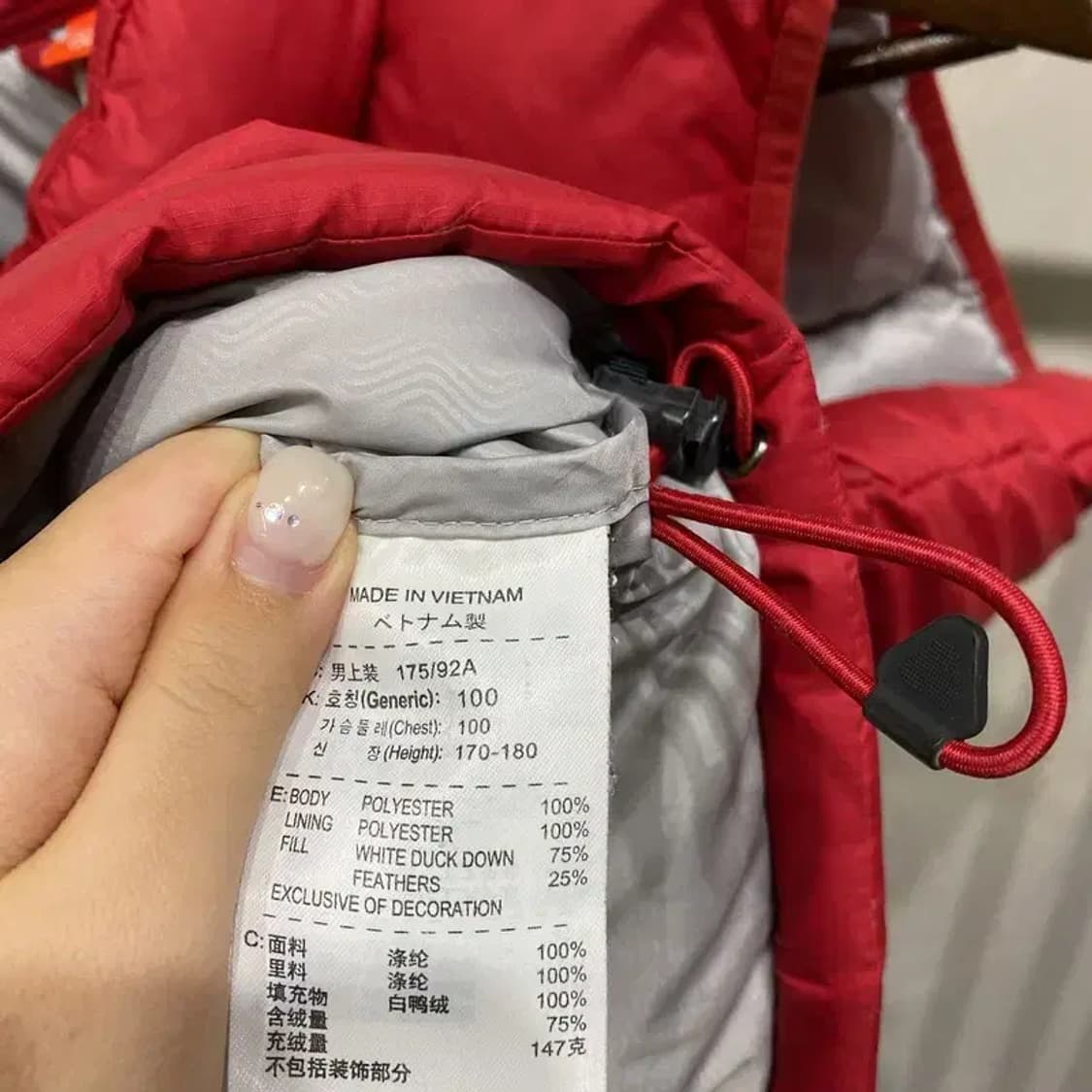 (90) 나이키 스트릿 캐주얼 덕다운 오리털 패딩 조끼 상품이미지5