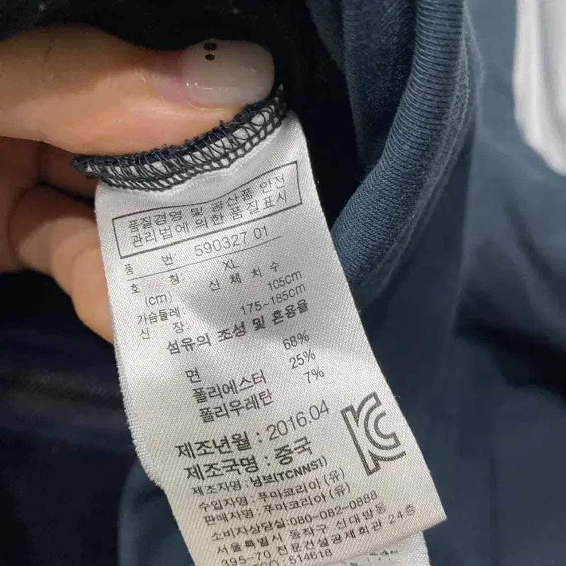 (105) 퓨마 스트릿 캐주얼 프린팅 후드집업 자켓 상품이미지5