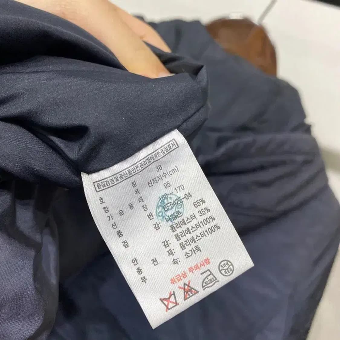 (95) 라코스테 캐주얼 스트릿 네이비 후드 패딩 자켓 상품이미지5