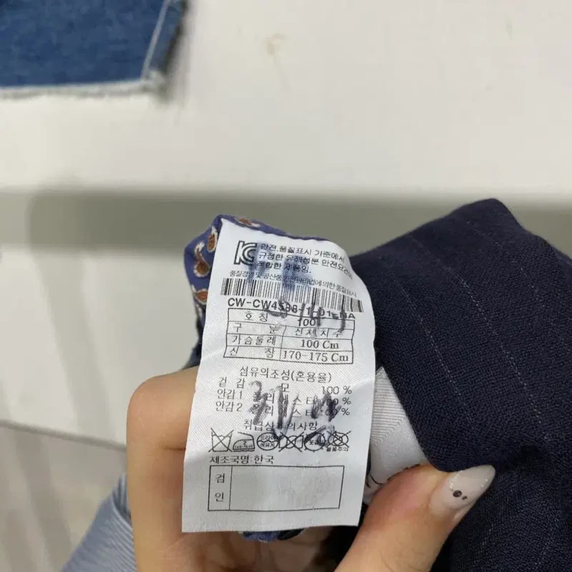 (100) 커스텀멜로우 캐주얼 더블버튼 블레이저 정장자켓 상품이미지7