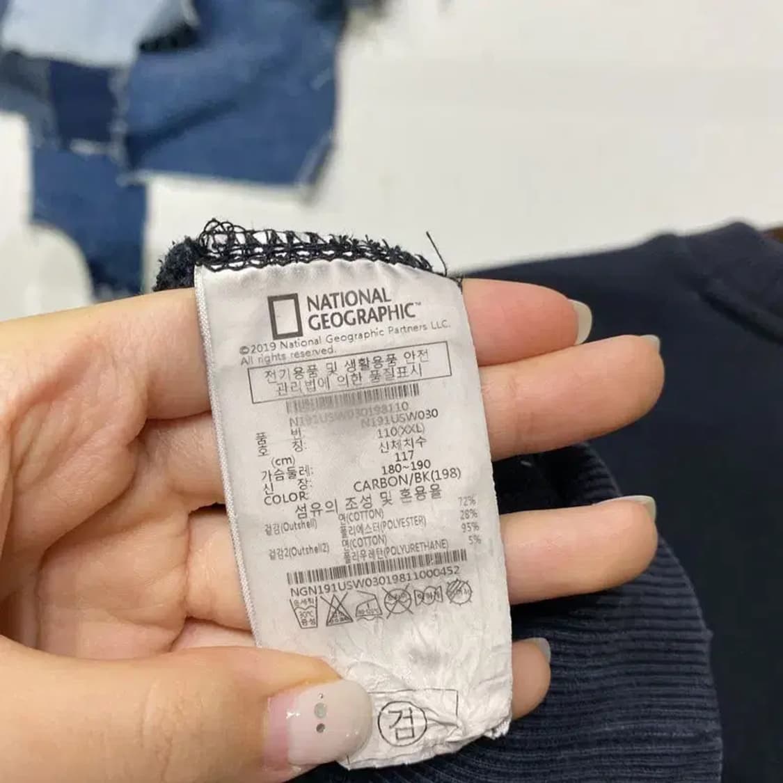 (110) 내셔널지오그래픽 캐주얼 자수 맨투맨 긴팔 티 상품이미지5