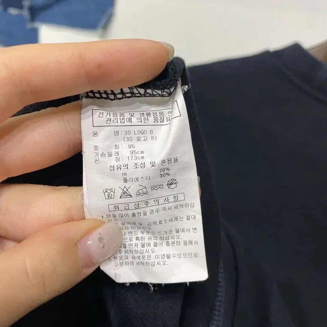 (95) 아디다스 캐주얼 스트릿 삼선 자수 맨투맨 긴팔 티 상품이미지5