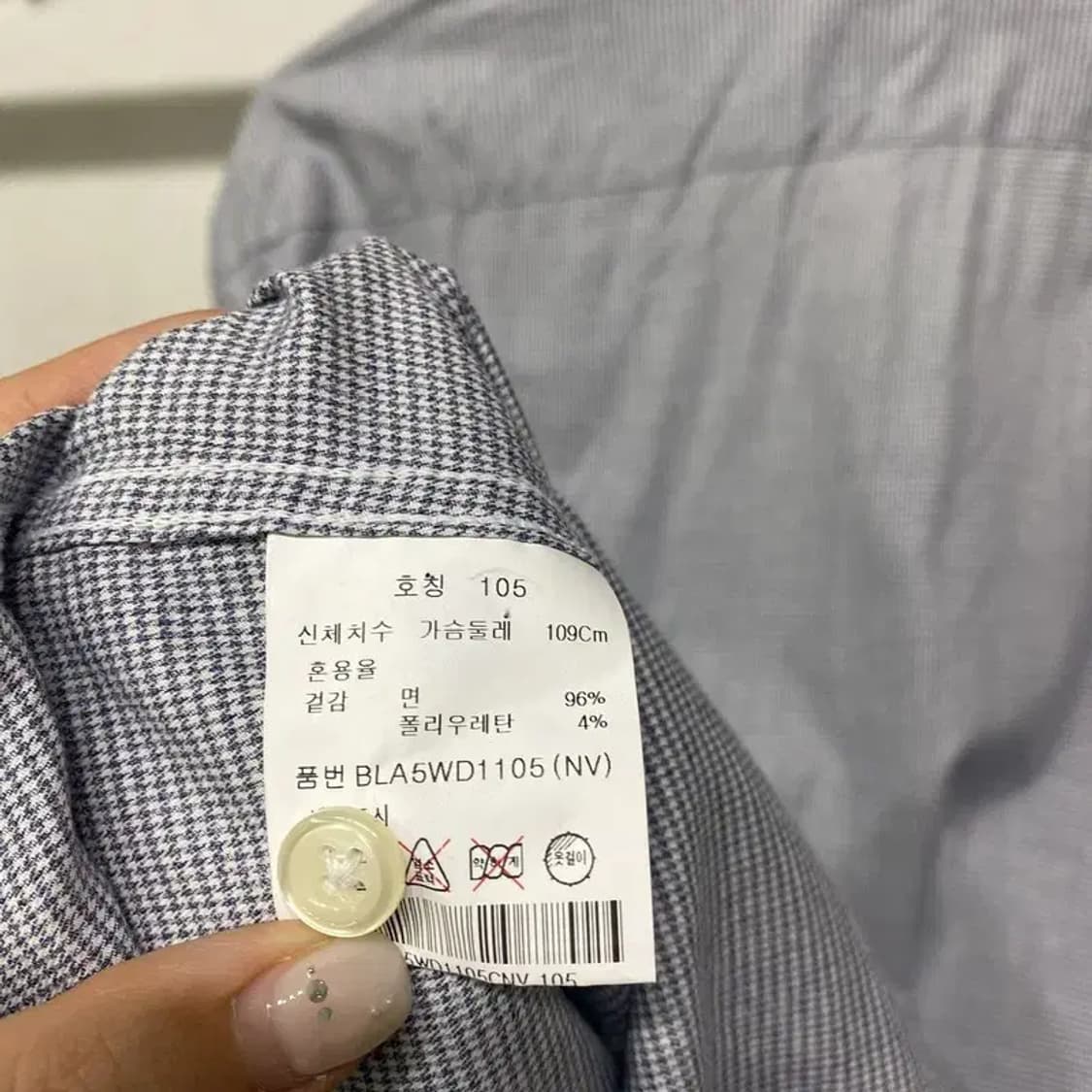 (105) 앤드지 캐주얼 클래식 잔체크 셔츠 남방 상품이미지5