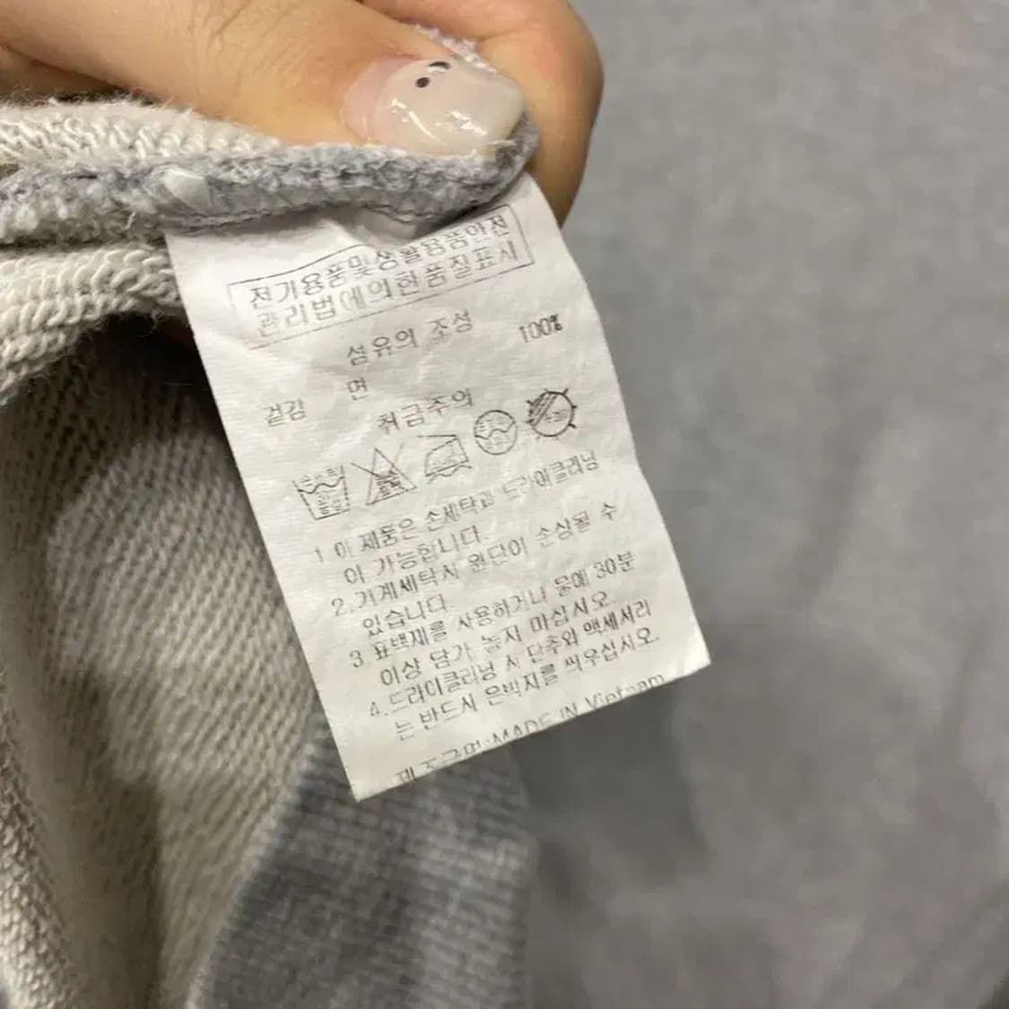 (100) 골라 스트릿 캐주얼 자수 맨투맨 긴팔 티 상품이미지5