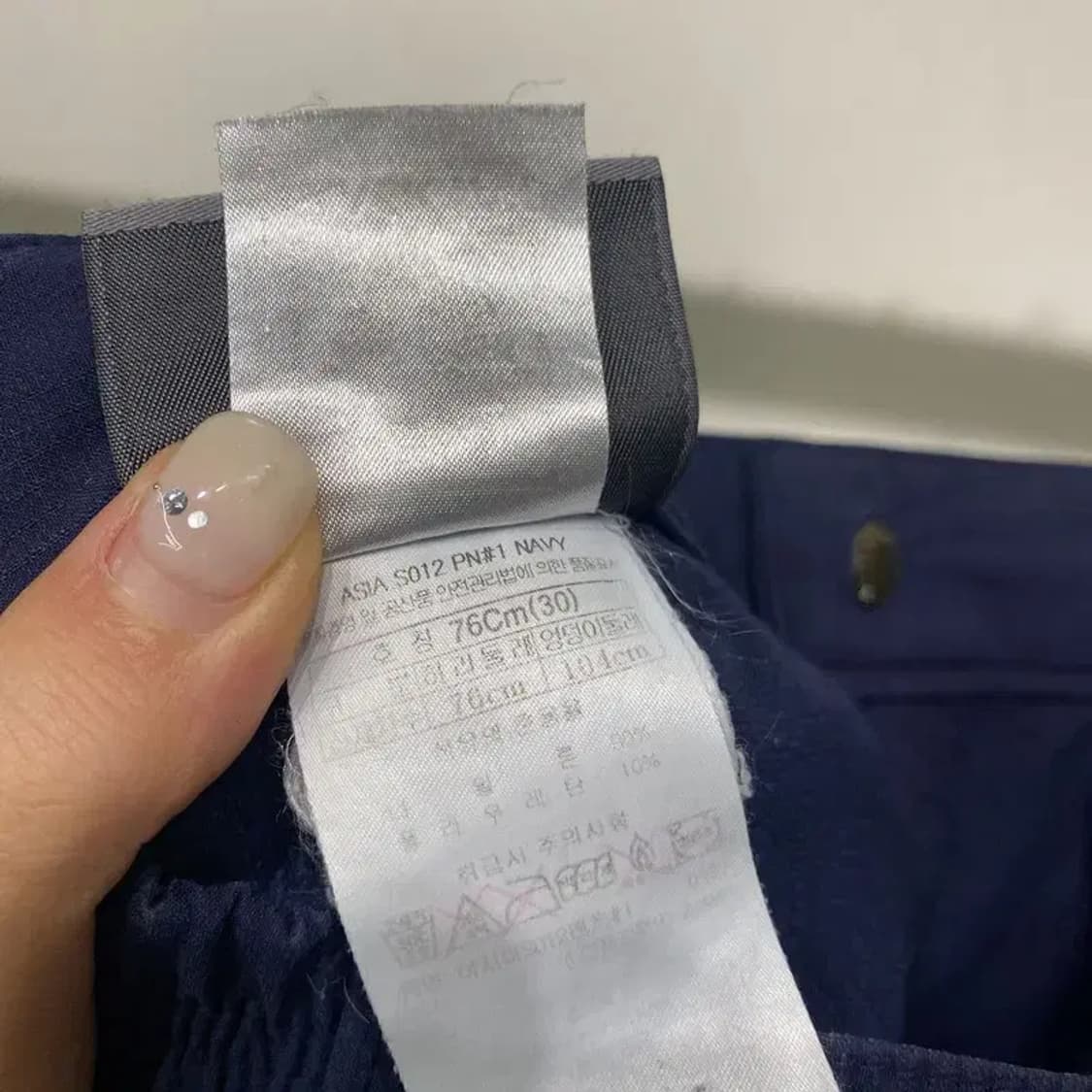 (28~30인치) 블랙야크 등산 아웃도어 밴딩 바지 팬츠 상품이미지6