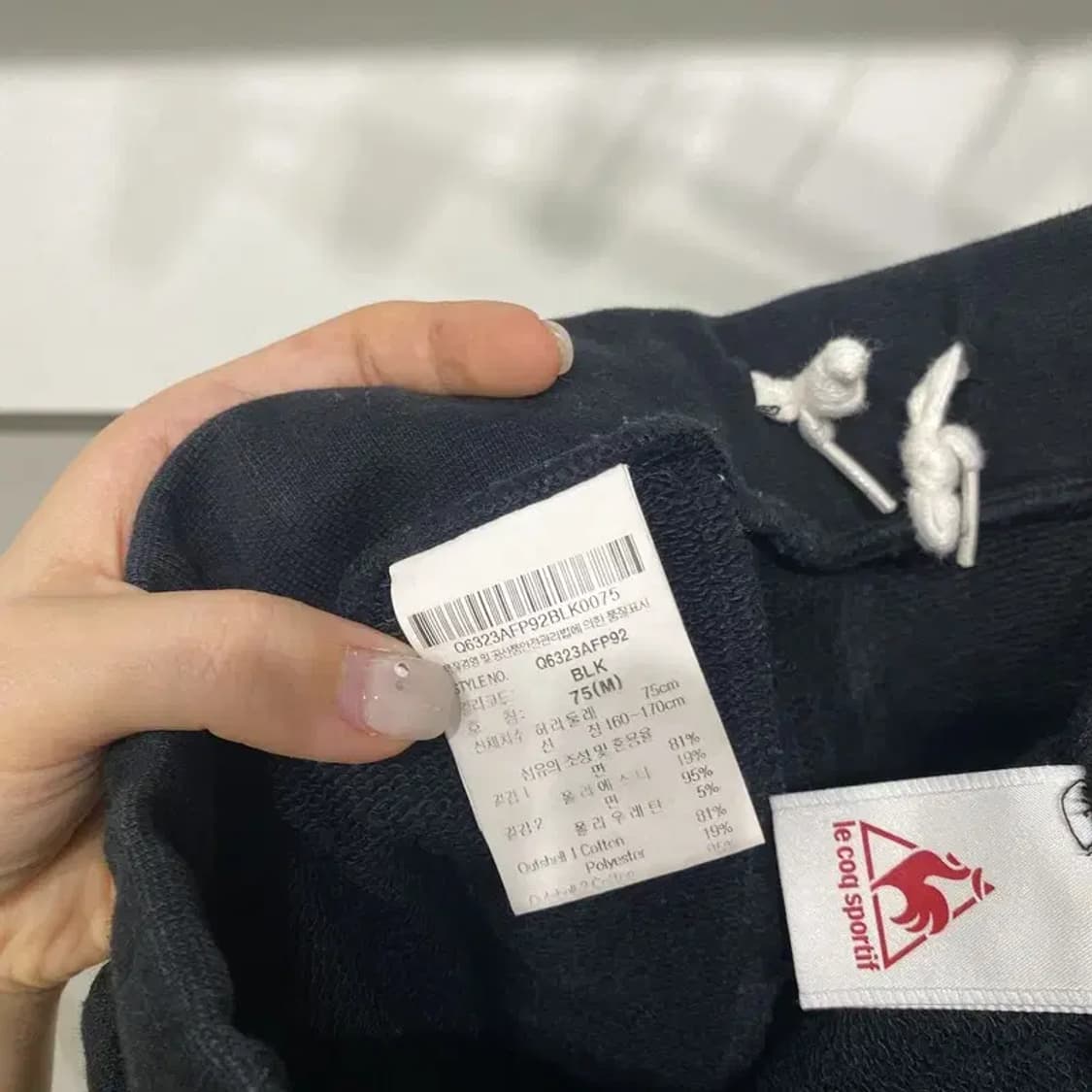 (28~30인치) 르꼬끄 여성 밴딩 트레이닝 조거팬츠 운동바지 상품이미지5