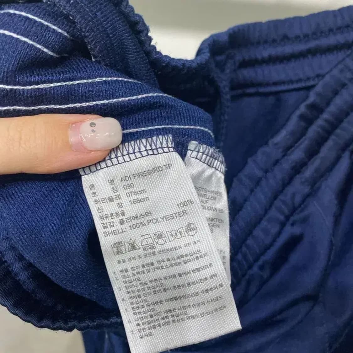 (28~30인치) 아디다스 파이어버드 네이비 팬츠 운동바지 상품이미지6