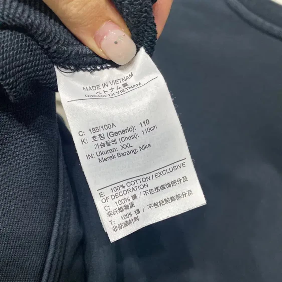 (105) 나이키 스트릿 자수 블랙 맨투맨 긴팔 티 상품이미지5