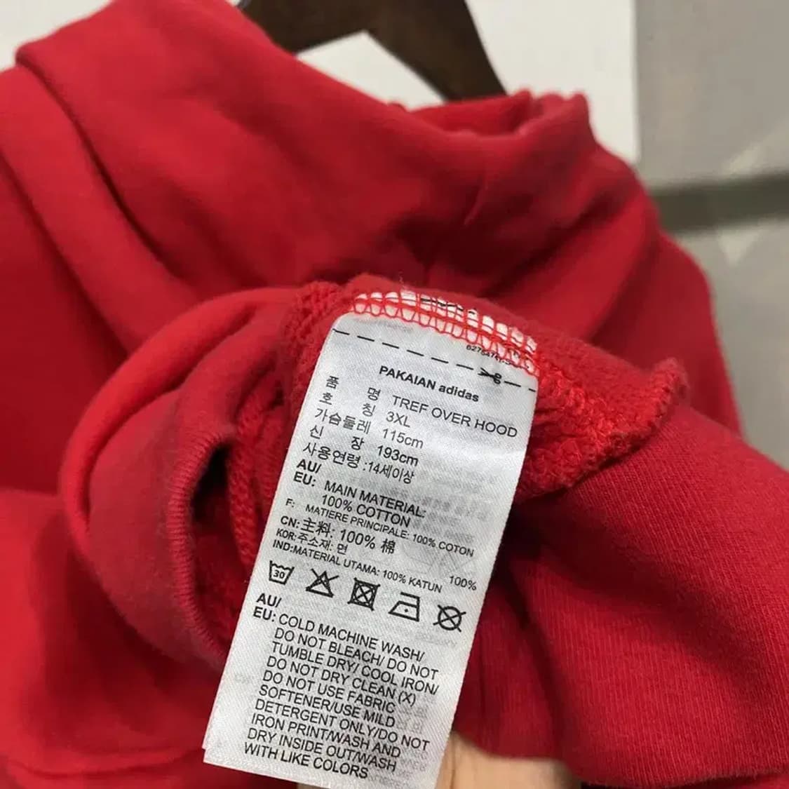 (110) 아디다스 스트릿 빅파이어버드 프린팅 후드티 상품이미지5