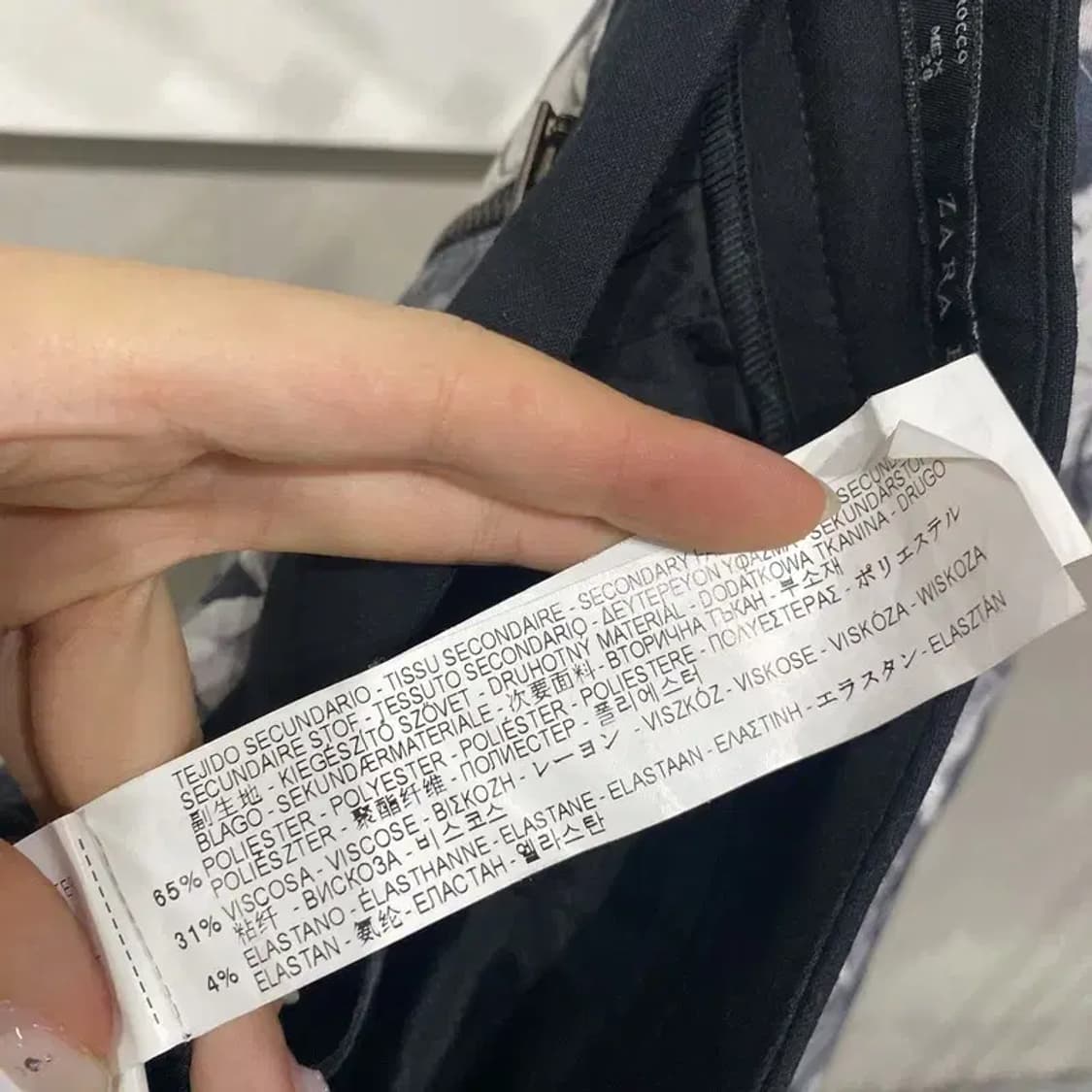 (28인치) 자라 ZARA 여성 패턴 미니스커트 치마 상품이미지8