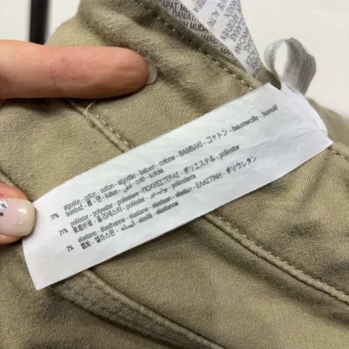 (30~32인치) 자라 ZARA 밴딩 조거팬츠 바지 상품이미지6
