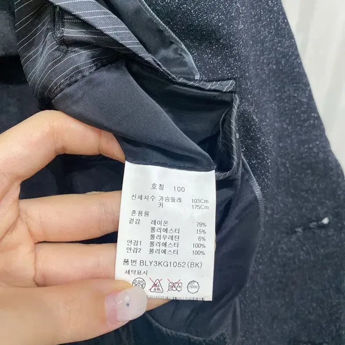 (95) 앤드지 캐주얼 클래식 블레이저 정장자켓 상품이미지6