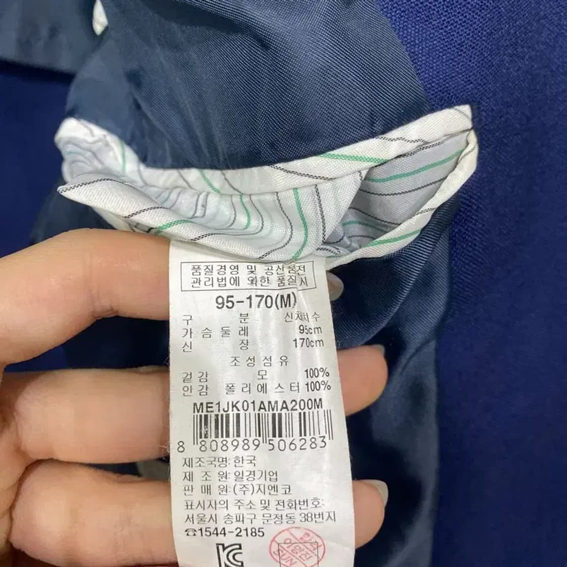 (95) 티아이포맨 캐주얼 클래식 블레이저 자켓 상품이미지7