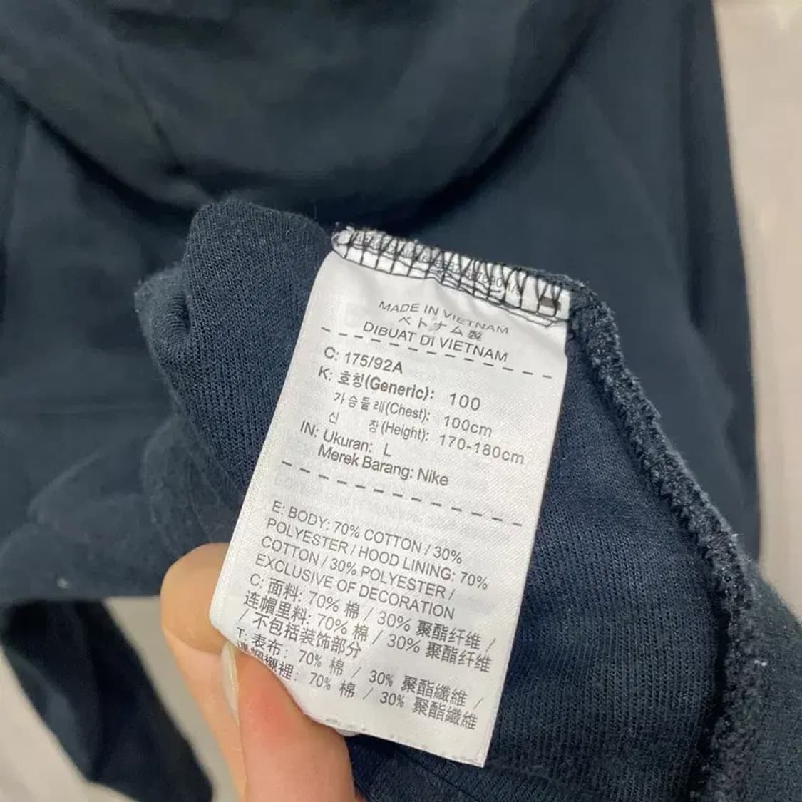 (100) 나이키 스트릿 캐주얼 테크팩 후드집업 자켓 상품이미지5