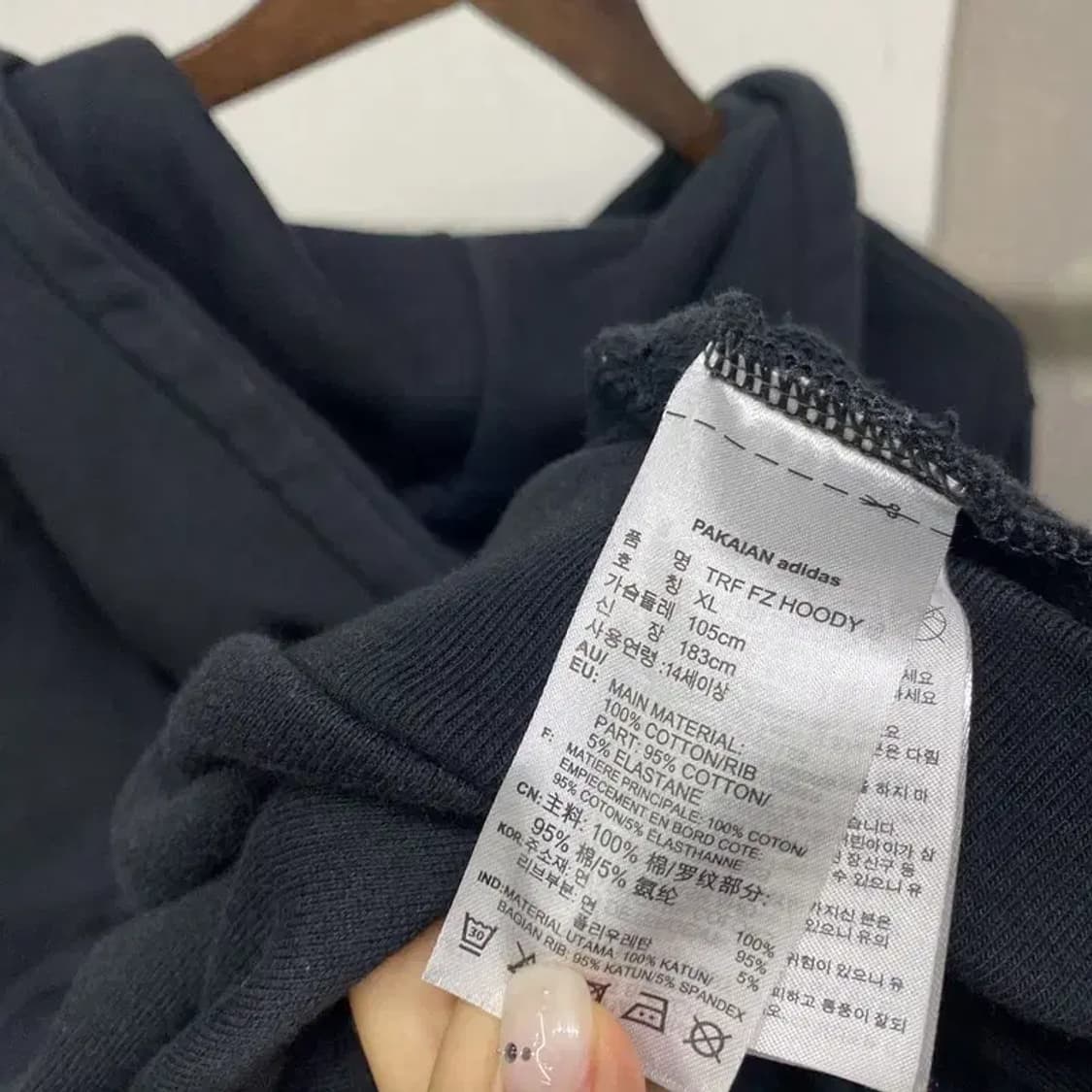 (105) 아디다스 스트릿 투웨이 백프린팅 후드집업 자켓 상품이미지5