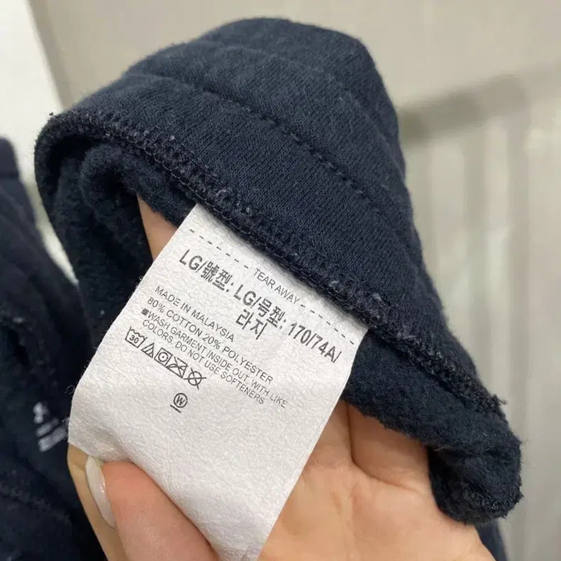 (30~32인치) 언더아머 운동 헬스 밴딩 기모 조거팬츠 운동바지 상품이미지6