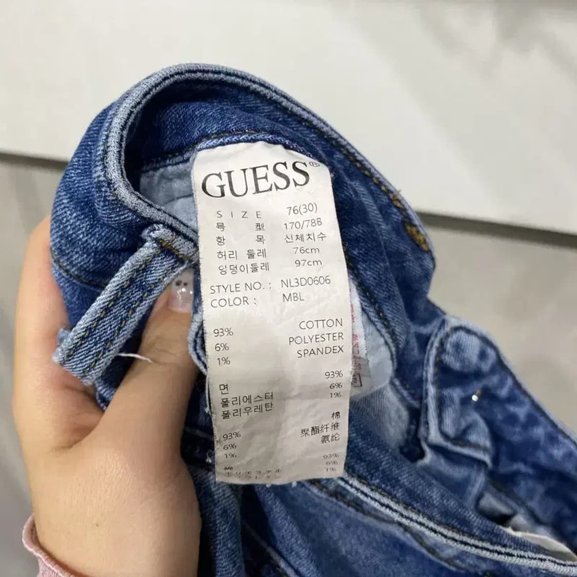 (30인치) 게스 캐주얼 스트릿 스판 청바지 데님팬츠 상품이미지6