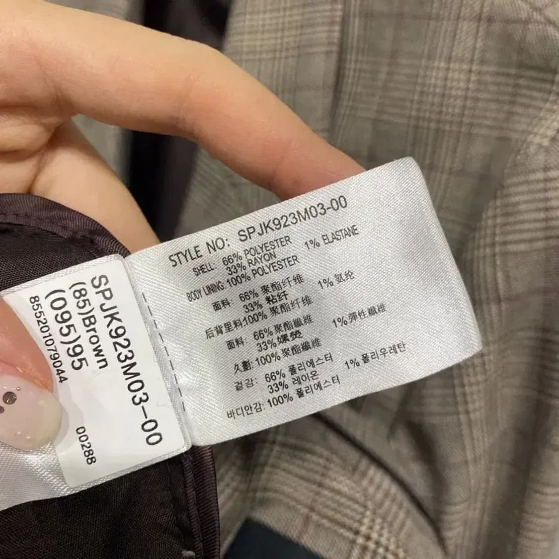 (95) 스파오 캐주얼 더블버튼 체크 블레이저 자켓 상품이미지6