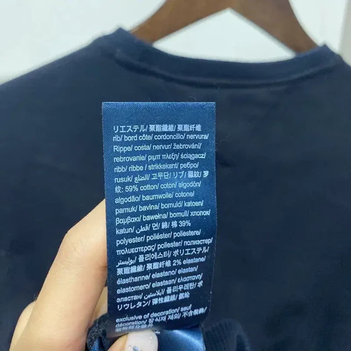 (95) 타미진스 캐주얼 스트릿 자수 기모 맨투맨 긴팔 티 상품이미지6