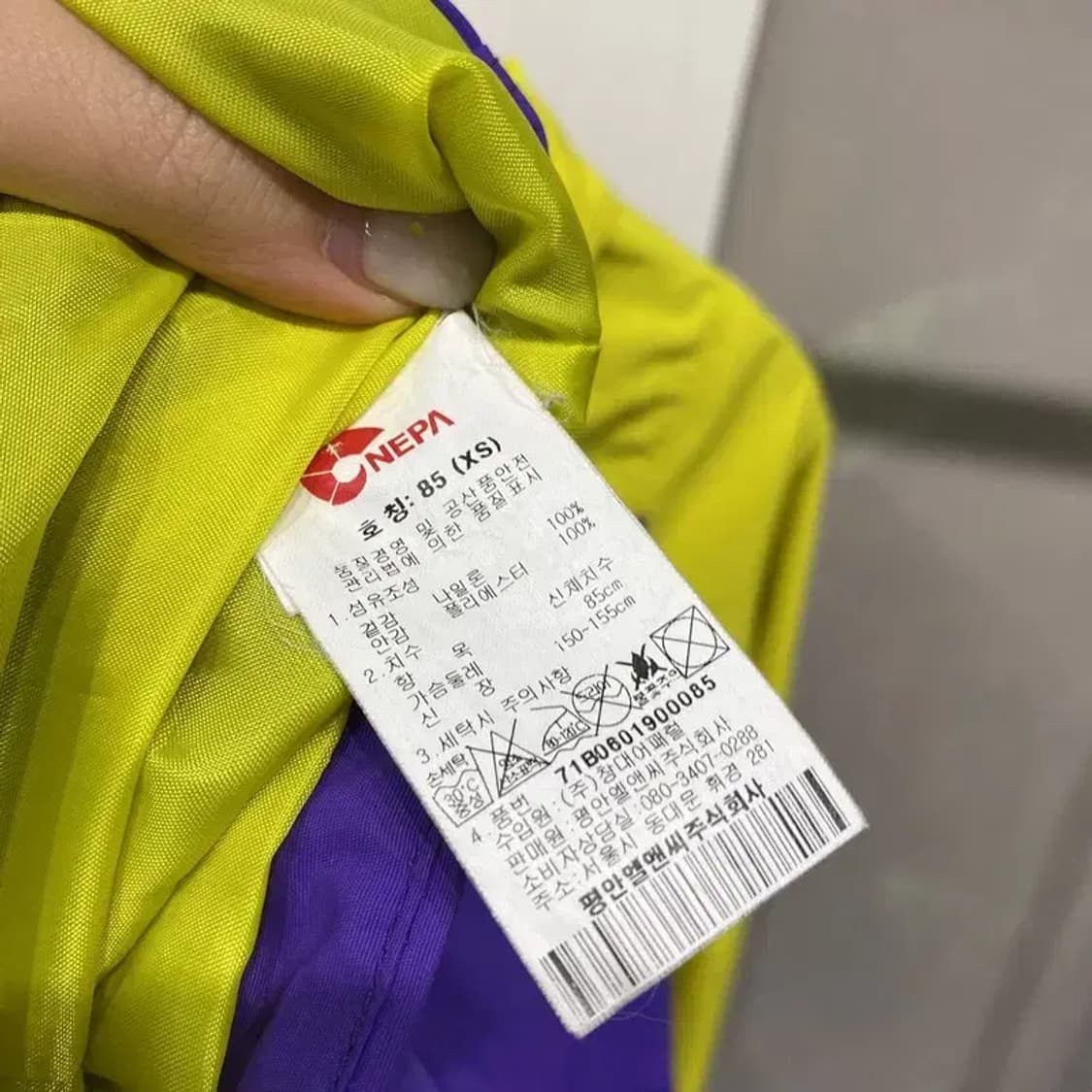 (85) 네파 여성 등산 아웃도어 배색 바람막이 자켓 상품이미지5