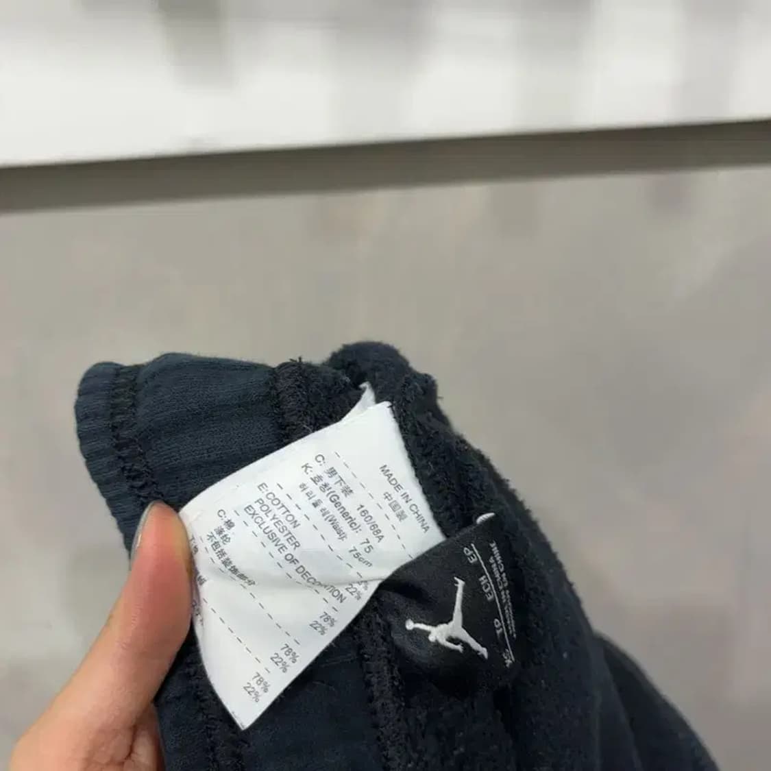 (26~28인치) 나이키 조던 여성 기모 운동바지 상품이미지6