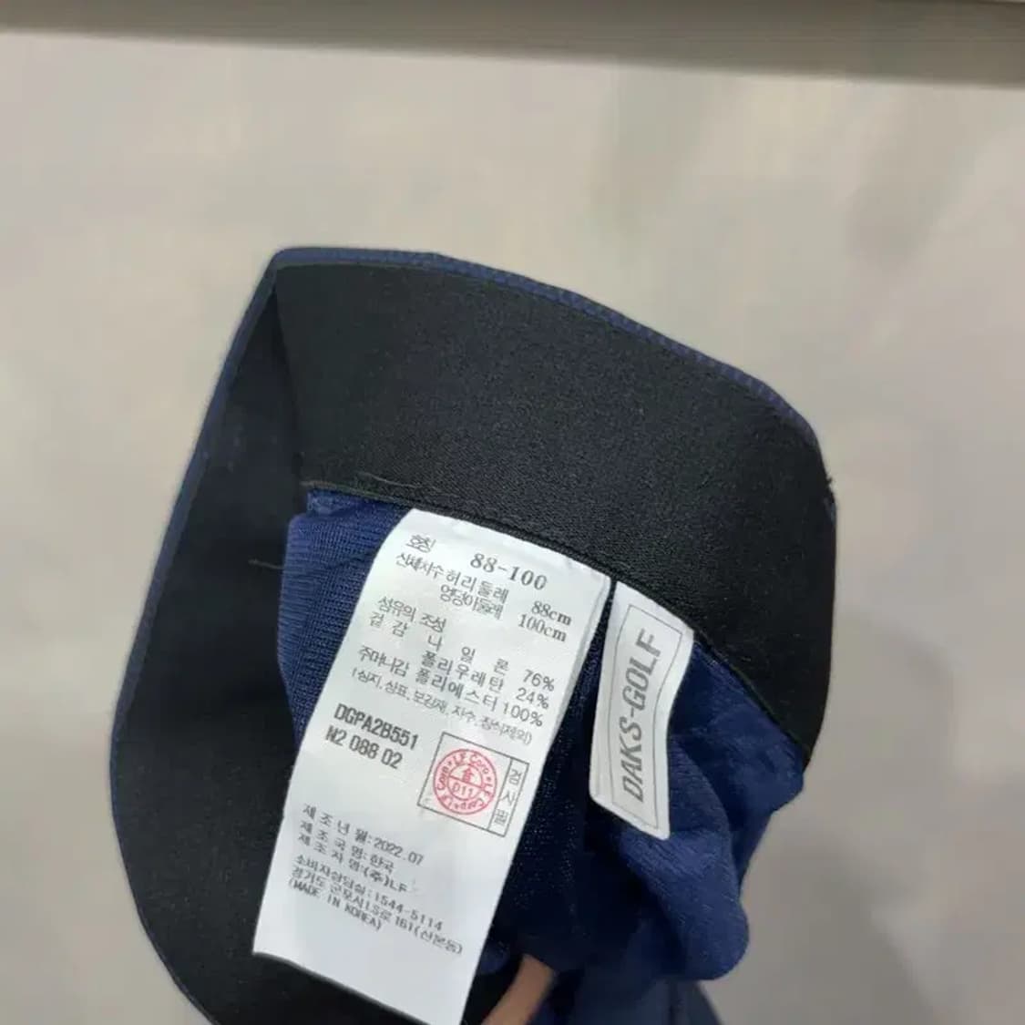 (34인치) 닥스 골프 캐주얼 홑겹 바지 팬츠 상품이미지5