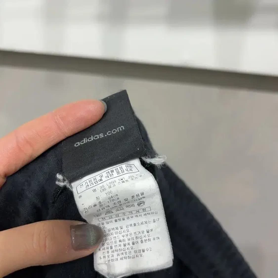 (32~34인치) 아디다스 스트릿 밴딩 조거팬츠 운동바지 상품이미지5