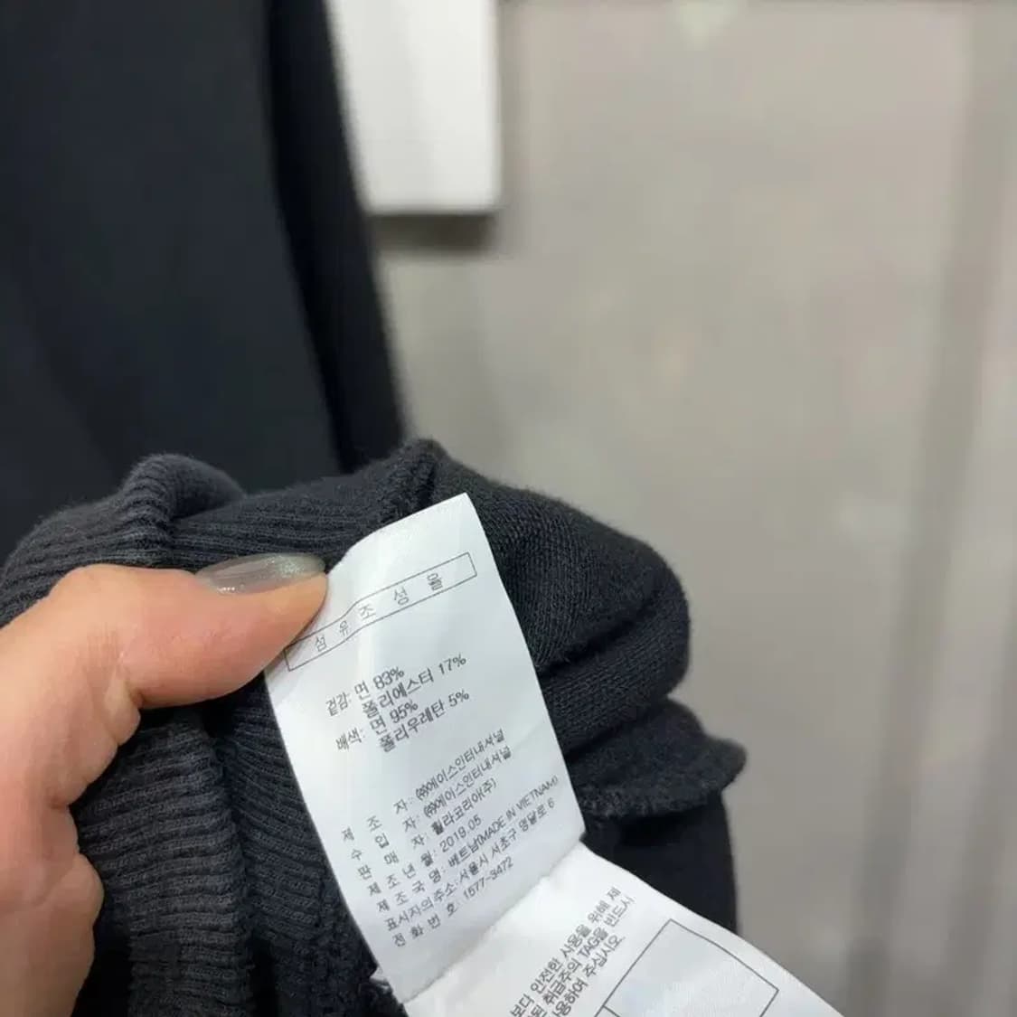 (100) 필라 캐주얼 스트릿 맨투맨 긴팔티 상품이미지6