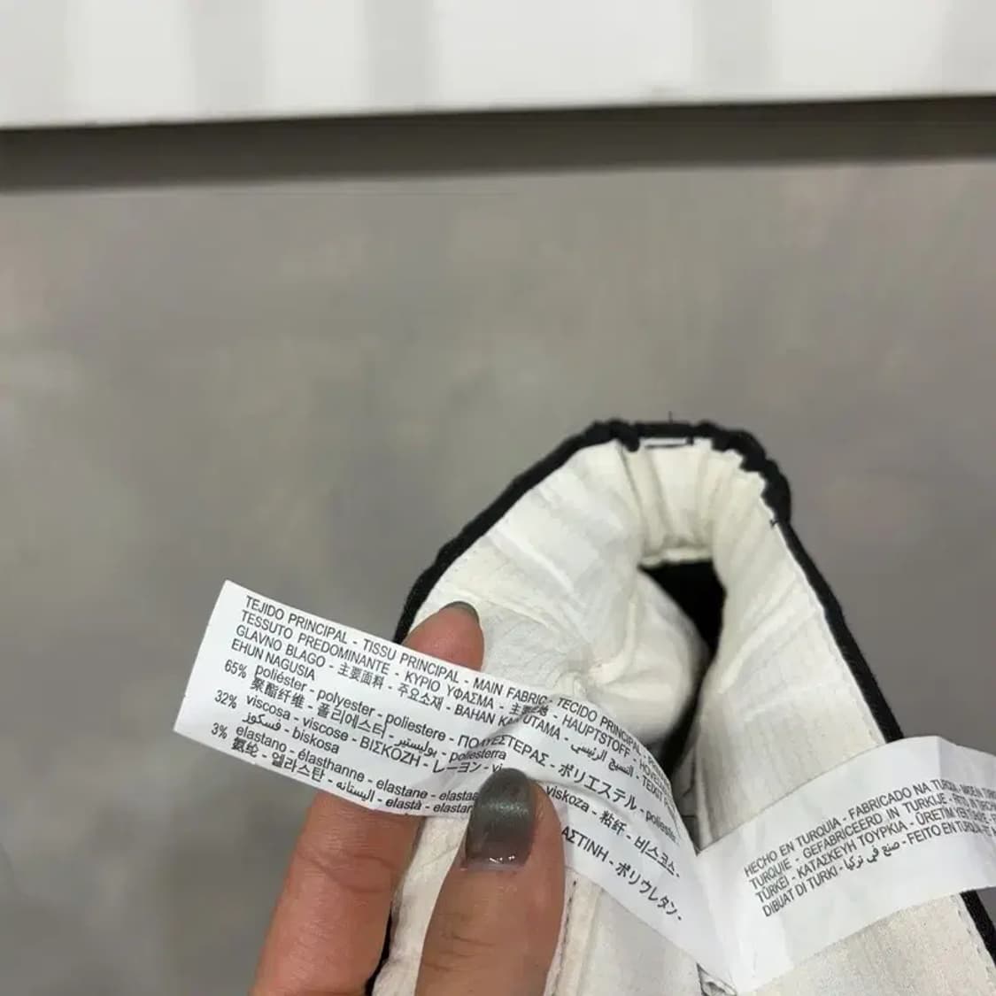 (31~33인치) 자라 ZARA 스트라이프 조거팬츠 밴딩 슬랙스 바지 상품이미지5