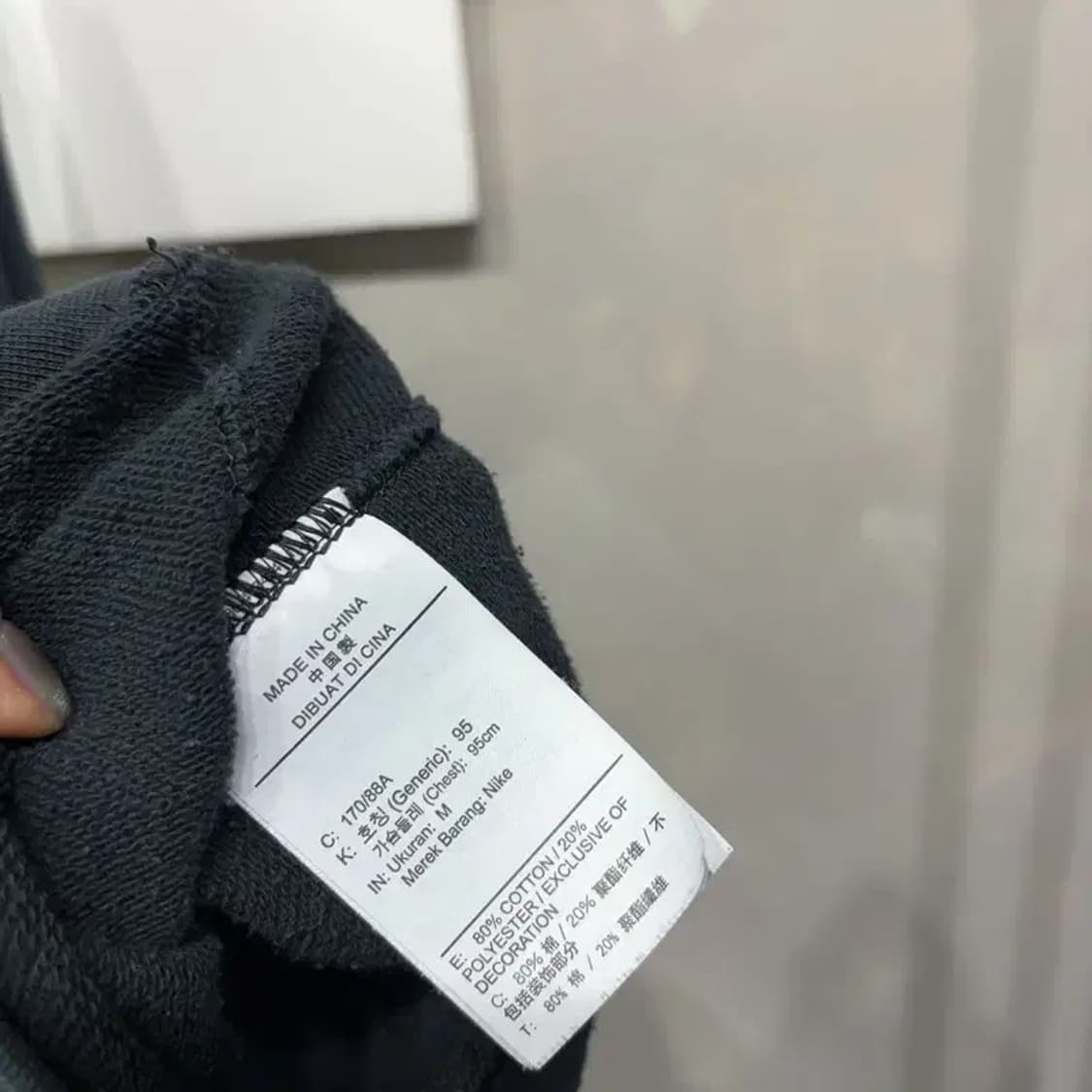(95) 나이키 캐주얼 스트릿 블랙 맨투맨 긴팔티 상품이미지5