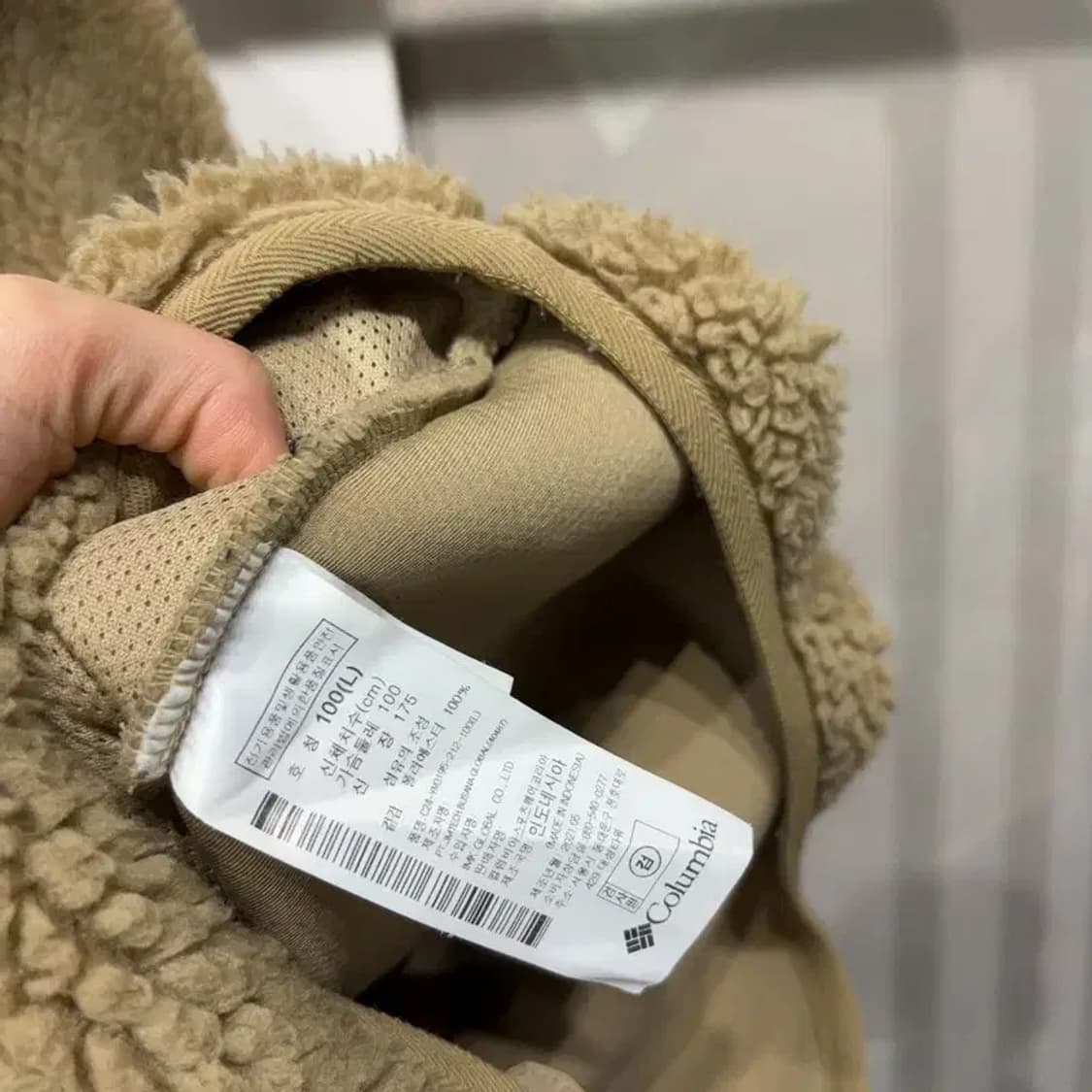 (100) 콜롬비아 등산 아웃도어 양털 뽀글이 후리스 자켓 상품이미지5
