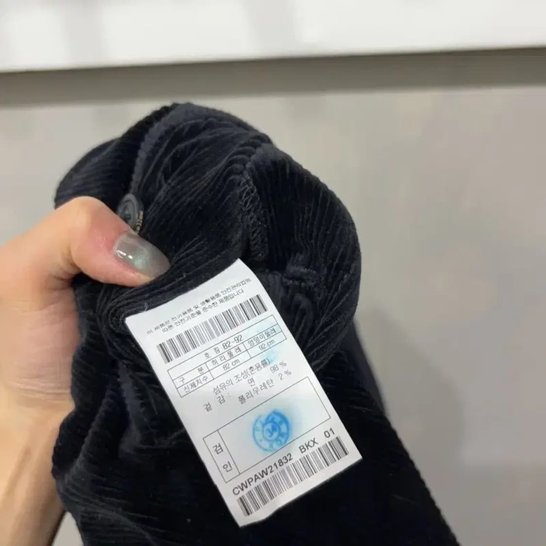 (32~34인치) 커스텀멜로우 캐주얼 밴딩 골덴 조거팬츠 바지 상품이미지6