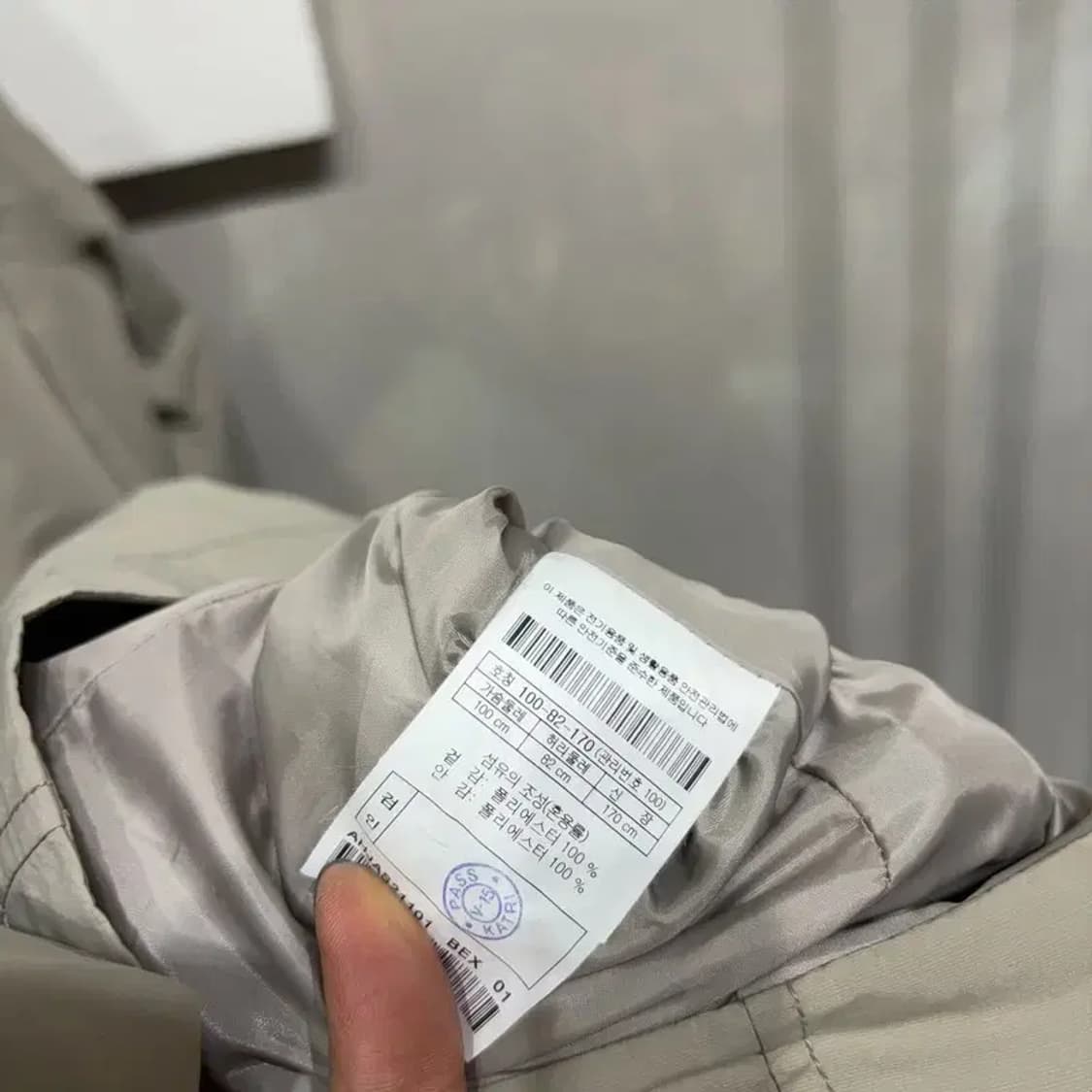 (100) 헨리코튼 캐주얼 클래식 블루종 블레이저 자켓 상품이미지5