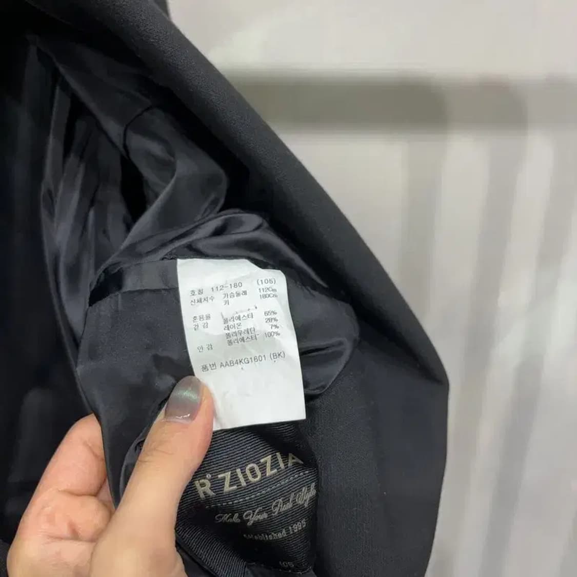 (100) 지오지아 캐주얼 클래식 블레이저 자켓 상품이미지5