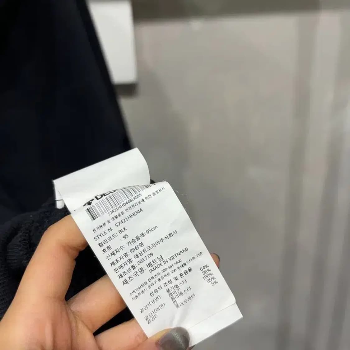 (95) 데상트 스포츠 캐주얼 기모 프린팅 후드티 상품이미지5