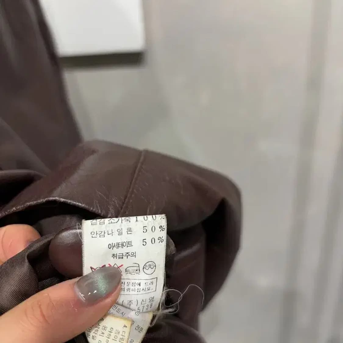 (95) OTT 여성 빈티지 캐주얼 소가죽 카코트 상품이미지6
