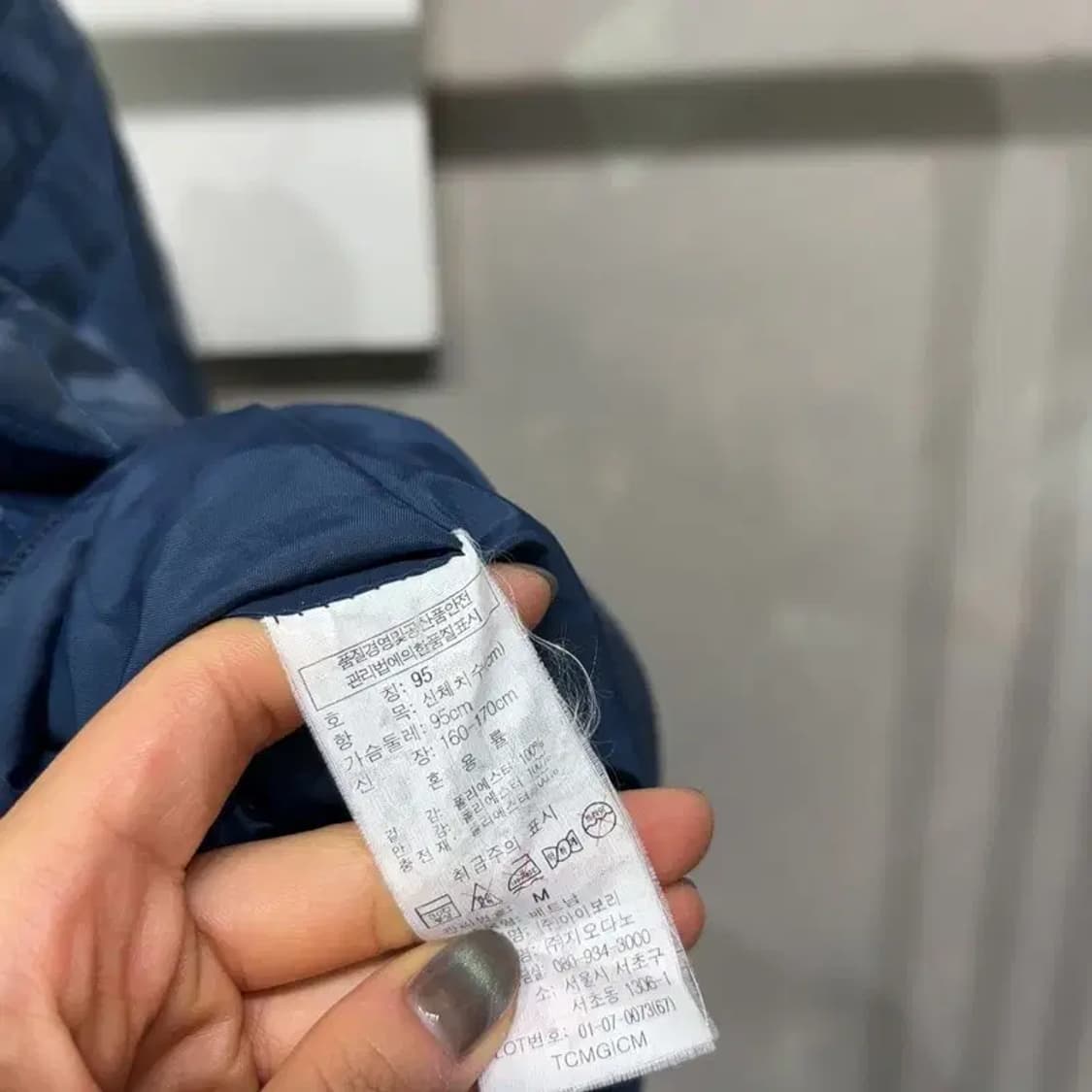 (95) 지오다노 캐주얼 퀼팅 경량패딩 자켓 상품이미지5