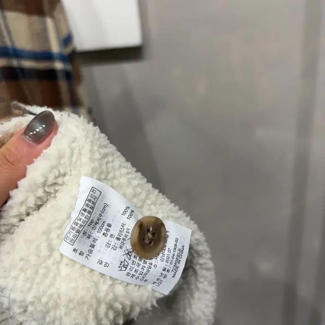 (105) 지오다노 캐주얼 양털 기모 투포켓 체크 셔츠 자켓 상품이미지5