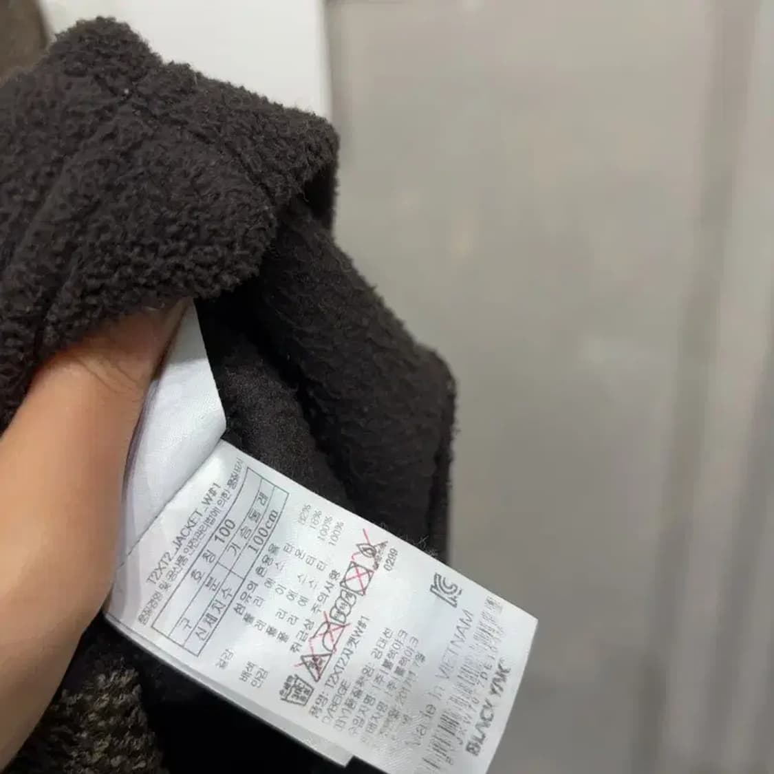 (100) 블랙야크 등산 아웃도어 후리스 자켓 상품이미지5