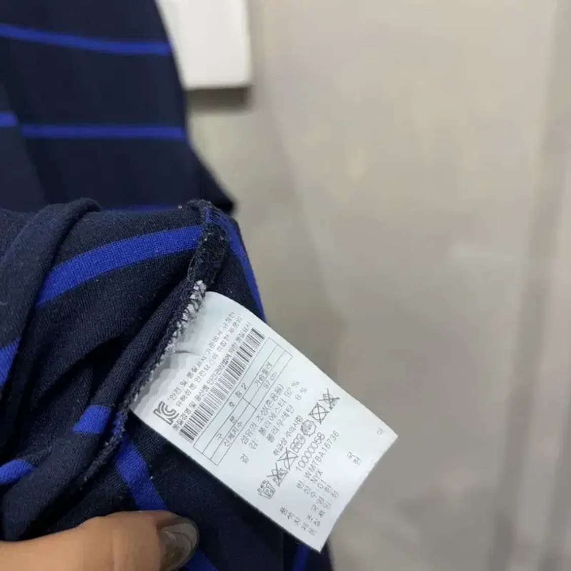 (100) 왁 골프 캐주얼 기능성 스트라이프 긴팔카라티 상품이미지5