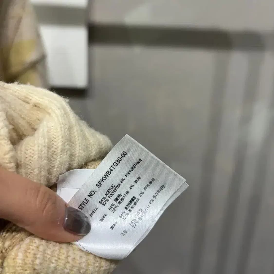 (95) 스파오 캐주얼 아가일 니트 상품이미지5