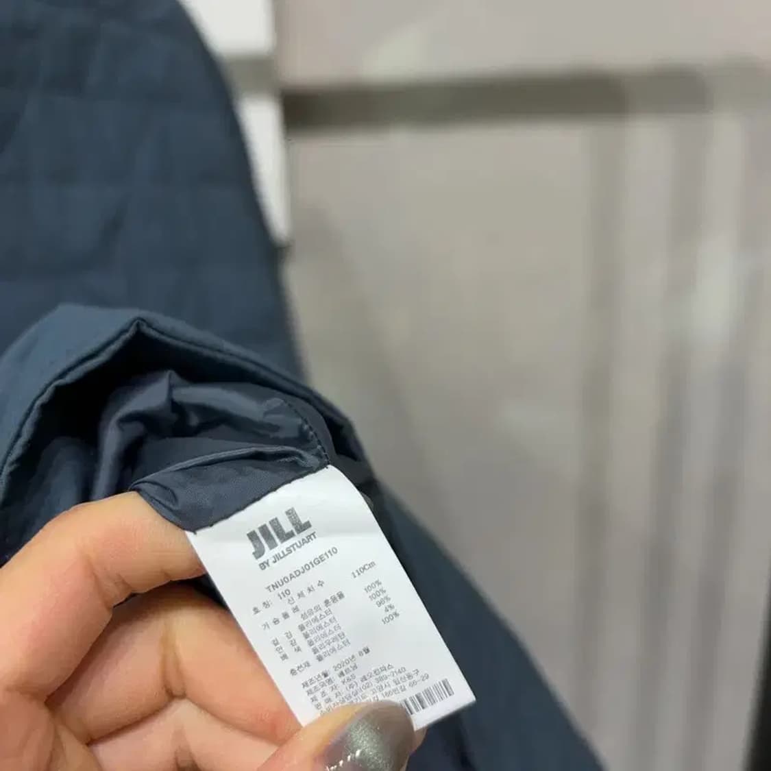 (110) 질스튜어트 캐주얼 경량패딩 자켓 상품이미지5