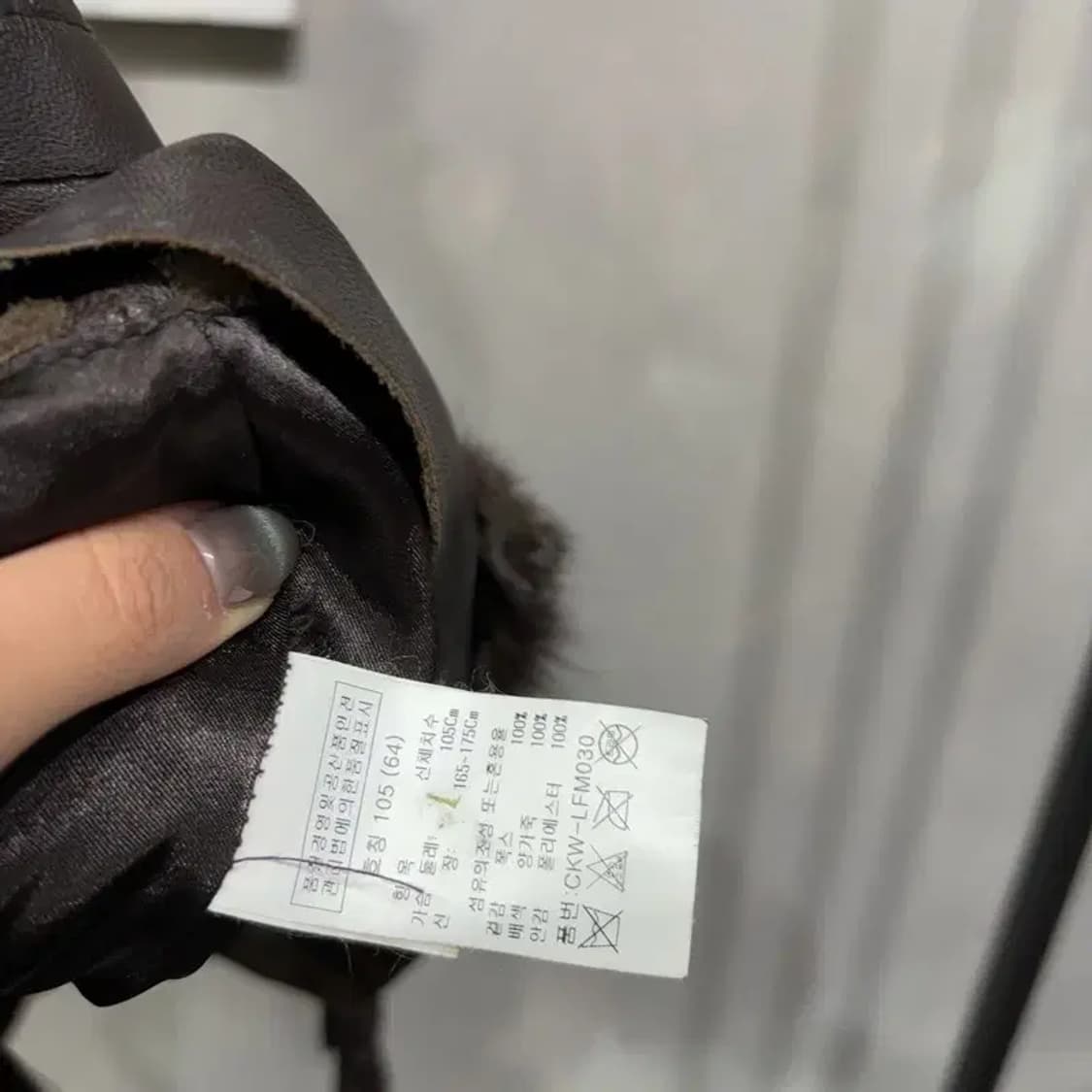 (95) 크로커다일 여성 여우털 양가죽 조끼 상품이미지5