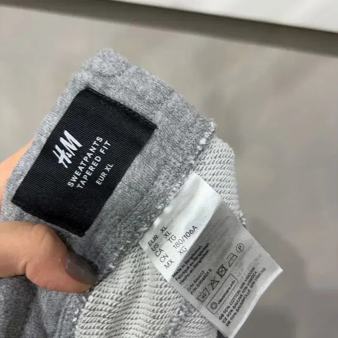 (32~34인치) H.M 흐앤므 밴딩 캐주얼 조거팬츠 운동바지 상품이미지5