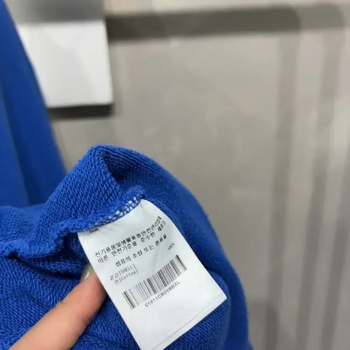 (110) 커버낫 캐주얼 스트릿 맨투맨 긴팔티 상품이미지5